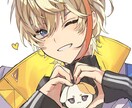 どんなイラストでも作成します かわいい系からかっこいい系までなんでも描きます！ イメージ4