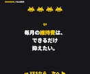 集客につながる低コストなホームページを制作します 低維持費×高速表示×SEOで働くサイトを制作 イメージ6