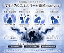 不安・心配・嫉妬・鬱憤で悩む心を解放致します 恐山のボルテックスで負のエネルギーを取り除く！ イメージ3