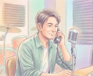 愚痴大歓迎！味方になってただひたすらお話聞きます 全国ツアー経験！どんな話もドラマー視点でじっくり耳を傾けます イメージ1