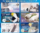 つくり手の視点で売り方を考える商品画像作ります EC販売年商１億円の売り上げを達成したデザイナーがサポート！ イメージ8