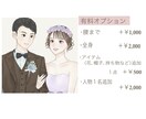 上品で華やかなイラスト作成します アイコンやプレゼントにも最適！ イメージ5