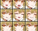 配信やTRPGに使える立ち絵描きます 表情豊かで使い勝手のいい立ち絵を作成いたします イメージ7