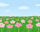 モヤモヤ、愚痴なんでも聞きます どんな気持ちもそのまま受け止めます。否定せずお聞きします。 イメージ1