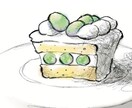 商用◎おしゃれな手描き風フードイラストを描きます ポストカードやカフェのメニューにいかがですか？ イメージ3