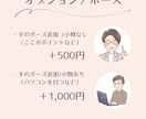 シンプル・爽やか☆優しいアイコン描きます 男性にもご好評◎表情違いもOK◎ビジネスにも！商用利用可 イメージ4