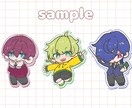 かわいいお手軽ミニキャラ描きます キーホルダー・ステッカーなどにも！表情指定可能です♪ イメージ3
