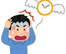 今さら聞けない簡単なお仕事の相談お悩み承ります 今さら人に聞けないこと相談できないこと、なんでもOKです！ イメージ3