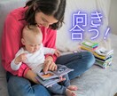 １分から◎家族のことなんでもＯＫにします 第３者だから、ありのままで◎雑談／相談／楽しい／辛い／困る イメージ2