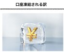 バイナリーオプション初心者のための情報を提供します バイナリーオプションを１７個のＰＤＦマニュアルで完全攻略 イメージ1