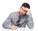 このままでいいのか。そのような疑問に耳を傾けます 35歳で公務員を辞職した私が後悔しない考えを後押しします〜 イメージ1