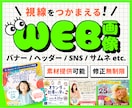 初心者歓迎！修正無制限で視線を捕まえる画像作ります 女性目線で丁寧対応！ お客様の世界観を形にします イメージ1