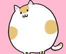 アイコンに!ゆる~い動物のイラスト描きます 動物、ペットのとってもゆる~いイラスト! イメージ1