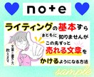 SNS各種、メルカリなど目立つサムネイル作成します Instagram画像、投稿用✨Brain✨バナー✨丁寧に✨ イメージ5