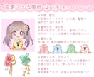 着物姿の可愛いアイコン描きます 量産型だからコスパ良し☆新年のご挨拶にいかがですか？ イメージ3