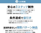 値引きあり｜安心の3ステップでロゴの制作をします 若手デザイナーならではの視点で、時代に即した提案をします イメージ2