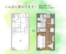 雰囲気のある民泊・広告用の間取り図を作成します 上品・ナチュラル・カジュアル等、ご希望に合わせて作成します！ イメージ4