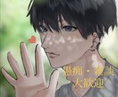 気軽にOKです！愚痴、悩み、雑談なんでも聞きます 基本は何でもお話し聞かせてください！結構明るい方です！ イメージ1