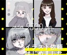 アイコン等のイラスト描きます リアルなイラスト、お任せ下さい☺︎︎ イメージ1