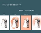 ヘルシーな美容、ファッションイラスト描きます webメディア、sns、雑誌、フリーペーパーにも イメージ5