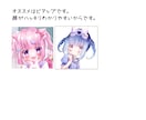 髪にこだわった可愛いアイコン描きます 髪フェチが可愛いロリイラスト描きます イメージ4