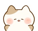 小さな悩みから人に中々話せない悩みも解決させます ひとりで抱え込まずにまず相談♫ イメージ1