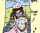 思い出の写真がもっと特別になるイラスト描きます 雑誌のイラストみたいなルーズでポップなイラストが得意です！ イメージ2