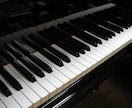プロの合唱指導者がピアノ伴奏音源をお作りします 自主練やピアニスト不在時に！使いやすい伴奏音源を イメージ1