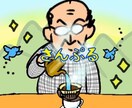 ゆるかわ似顔絵描きます ♬似てる！癒される！差別化して人気者になっちゃいましょう！ イメージ2