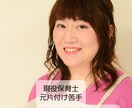 オンラインでお片付けのやり方を教えます リバウンドしない正しいお片付けのやり方をお伝えします！ イメージ1