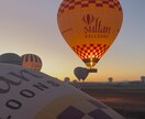 年6回海外旅行！最強の旅行プランを作ります 一人旅からグループ旅、弾丸超効率からゆったり旅まで！ イメージ9