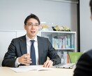 ビジネス向けプロフィール写真などを撮影します SNS・HPの写真を更新や新規制作用に撮影してみませんか？ イメージ2