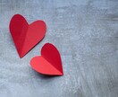 至高霊視｜あなたを新しい子宝のご縁と近づけます まだ授かれる？諦めなくていい？とお悩みの方、ご相談ください イメージ8