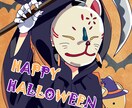 アニメ風アイコン★SNSアイコン作成しますます かわいいイラストアイコンで　SNSなど注目と集客力アップ★ イメージ7