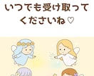 ３１日間全種類ヒーリング致します 心と身体をまるごとリセットする31日間 イメージ5