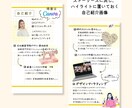 インスタグラム立ち上げサポートします インスタグラム スタートキッド★コンプリート10パック イメージ9