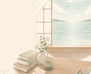 九星気学で二人の相性と付き合い方を読み解きます 合う合わないより、どう付き合えば楽になるかがわかる イメージ1