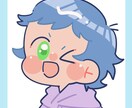 貴方だけのばっちり目を引くかわいいアイコン描きます シンプルなのにかわいい！貴方のだけの目を引くアイコン描きます イメージ5