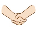 親子関係の再構築のアドバイスを行います あなたの悩み解決の一助になるアドバイスを行います。 イメージ1