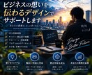 想いが伝わるSNS投稿画像を制作します あなたの想いを大切に、一枚一枚丁寧に仕上げます イメージ2