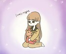 気の抜けるイラスト制作します ふと笑顔になれる！癒されるイラストを描きます！ イメージ5