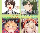 用途に応じたイラスト描きます SNS、サムネ用など！気軽にご相談ください イメージ5