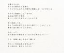 不安や思考パターンを整理します なぜそうなるのかを言語化し理解します イメージ4