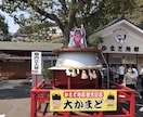 なんでもお話しましょう！どんな事でも聞きます ジャンル問わずなんでもOKです！ イメージ1