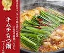先着10名様！反応率UPに繋ぐWeb画像作成します クロージングまで誠意をもって対応させていただきます！ イメージ3