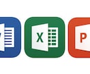 成績評価入力シートを作成します 学校の先生必見！点数を入力するだけで最終評価が自動で出ます！ イメージ1