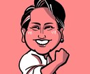 イメージカラー似顔絵SNSアイコン描きます ビジネスにも使える似ていて嫌味のない似顔絵をアイコンにいかが イメージ2