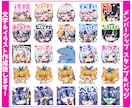 YouTubeメンバーシップ作成します メンバーシップのバッジとスタンプを作成します！ イメージ1