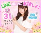 見やすいココナラサムネイルを作成します 【ココナラ初心者さま】あなたのために作成いたします イメージ8