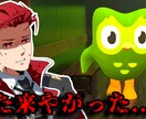 数万人規模の現役YouTuberが動画編集をします コンサル視点で、伸びるタイトルやサムネイルも一緒に提案可能！ イメージ2